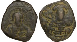 Byzantine Empire. Constantine X Doukas (1059-1067). Æ Follis