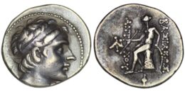 Seleucid Kingdom. Antiochos III ‘the Great’ (222-187 BC). AR Drachm. Antioch on the Orontes mint