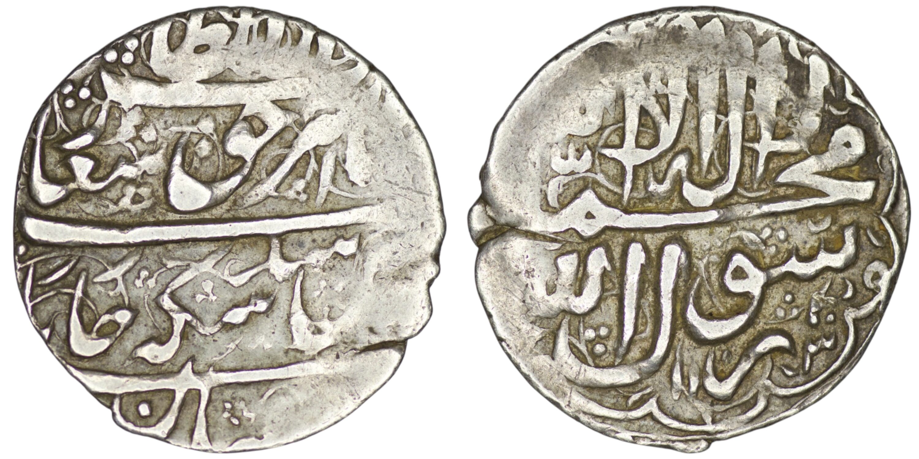 Hotaki. Ashraf (1724-1729 AD). AR Abbasi. Isfahan. AH 1139