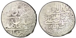 2365 Safavid. Sulayman I (1668-1694). AR Abbasi. Isfahan. AH 1105