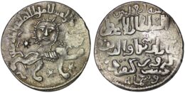 2370 Seljuk of Rum. Kaykhusraw II (1237-1246). AR Dirham. AH 634
