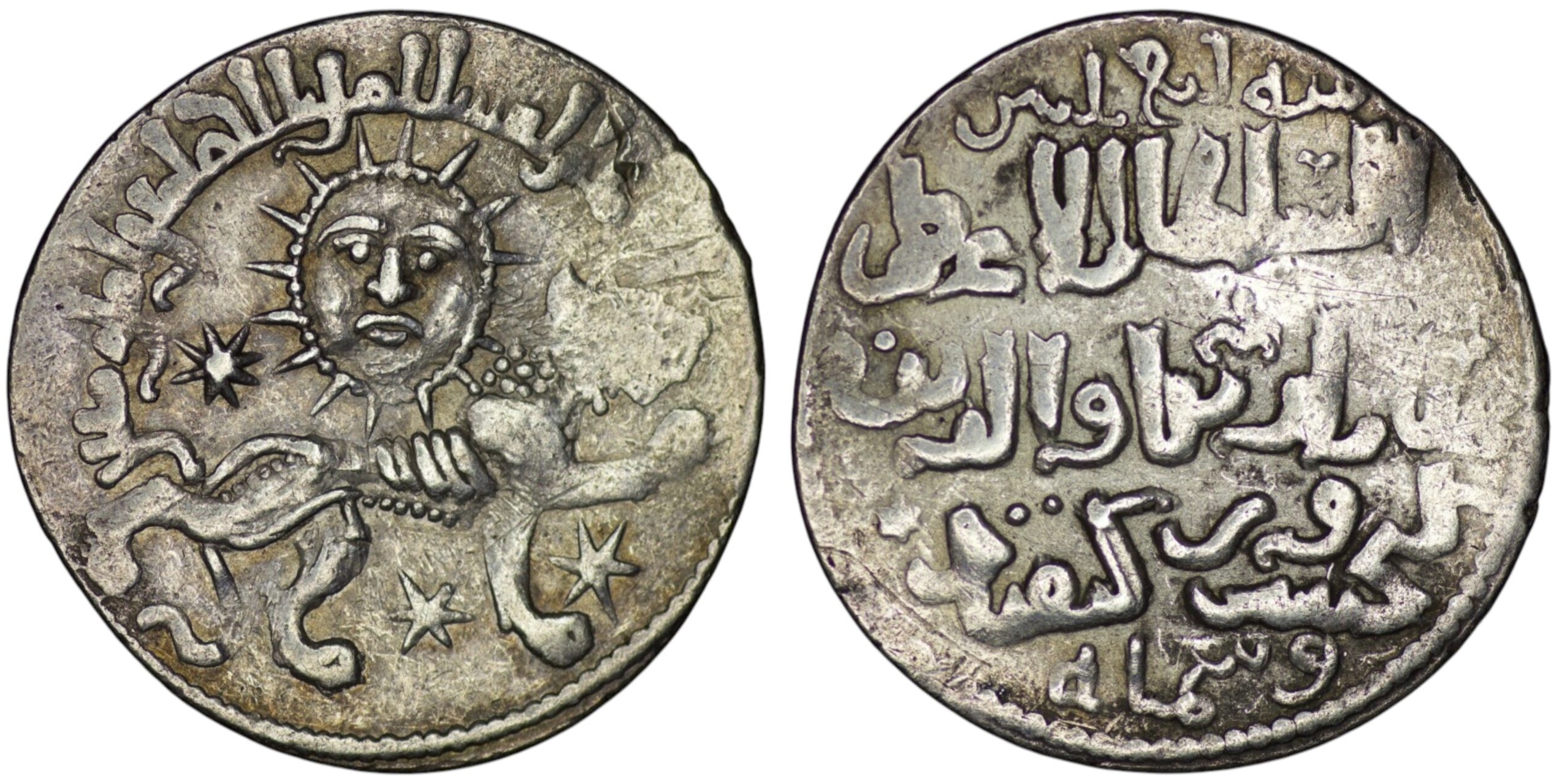 Seljuk of Rum. Kaykhusraw II (1237-1246). AR Dirham. AH 634