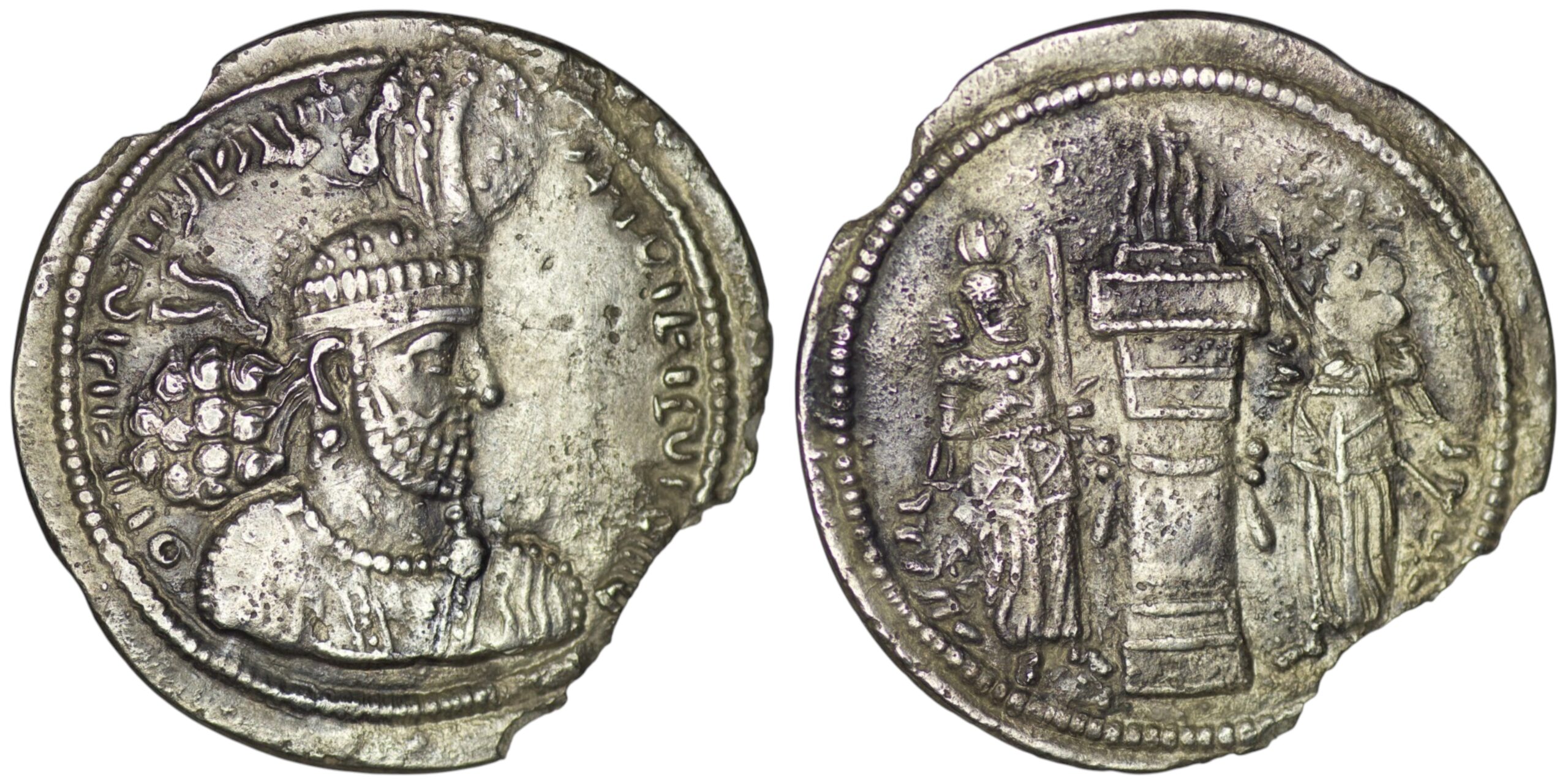 Sasanian Empire. Narseh (293-303 AD). AR Drachm
