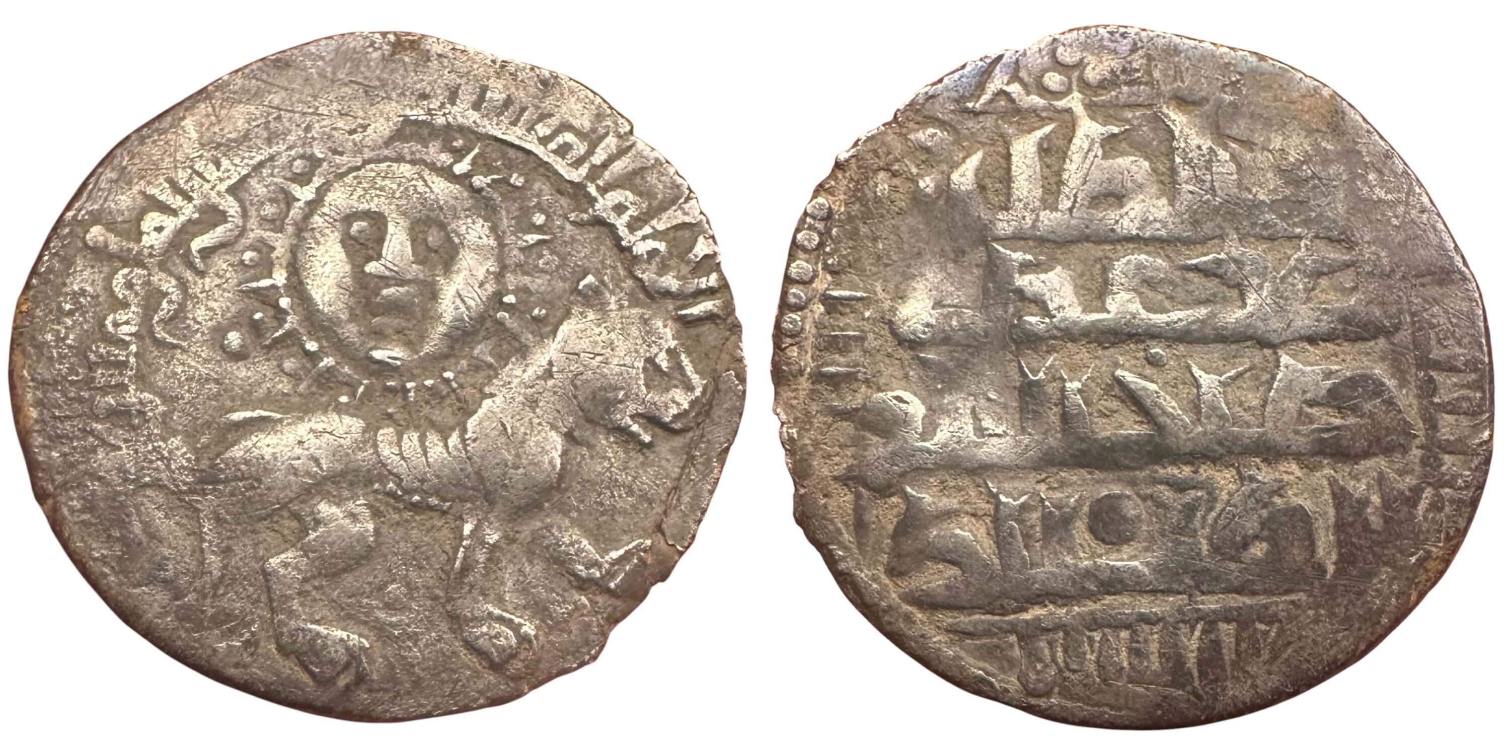Seljuk of Rum. AR Dirham. Lion and Sun