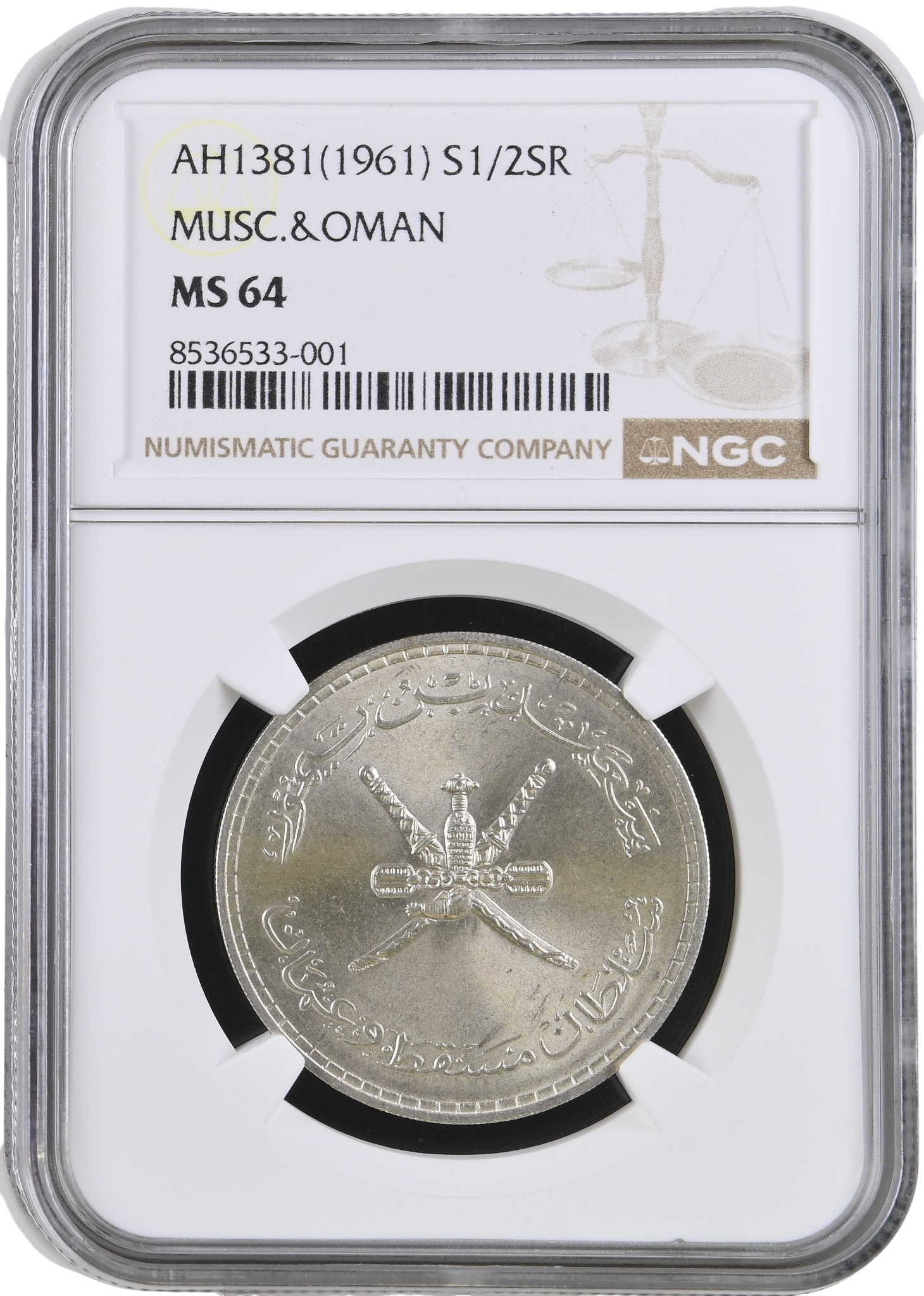 NGC Slab 1