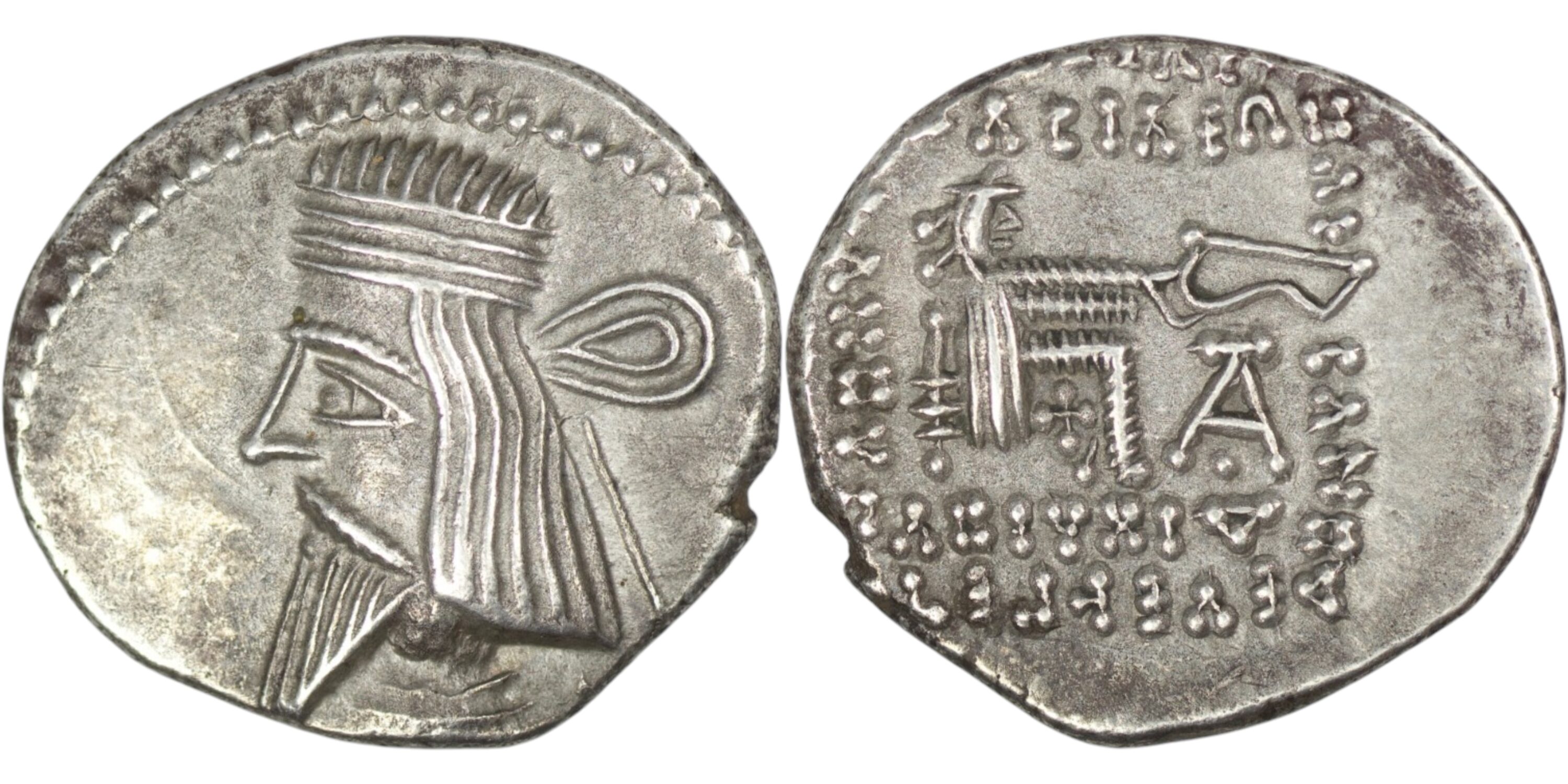 2386 Parthian Empire. Artabanos IV (AD circa 10-38). AR Drachm. Ekbatana