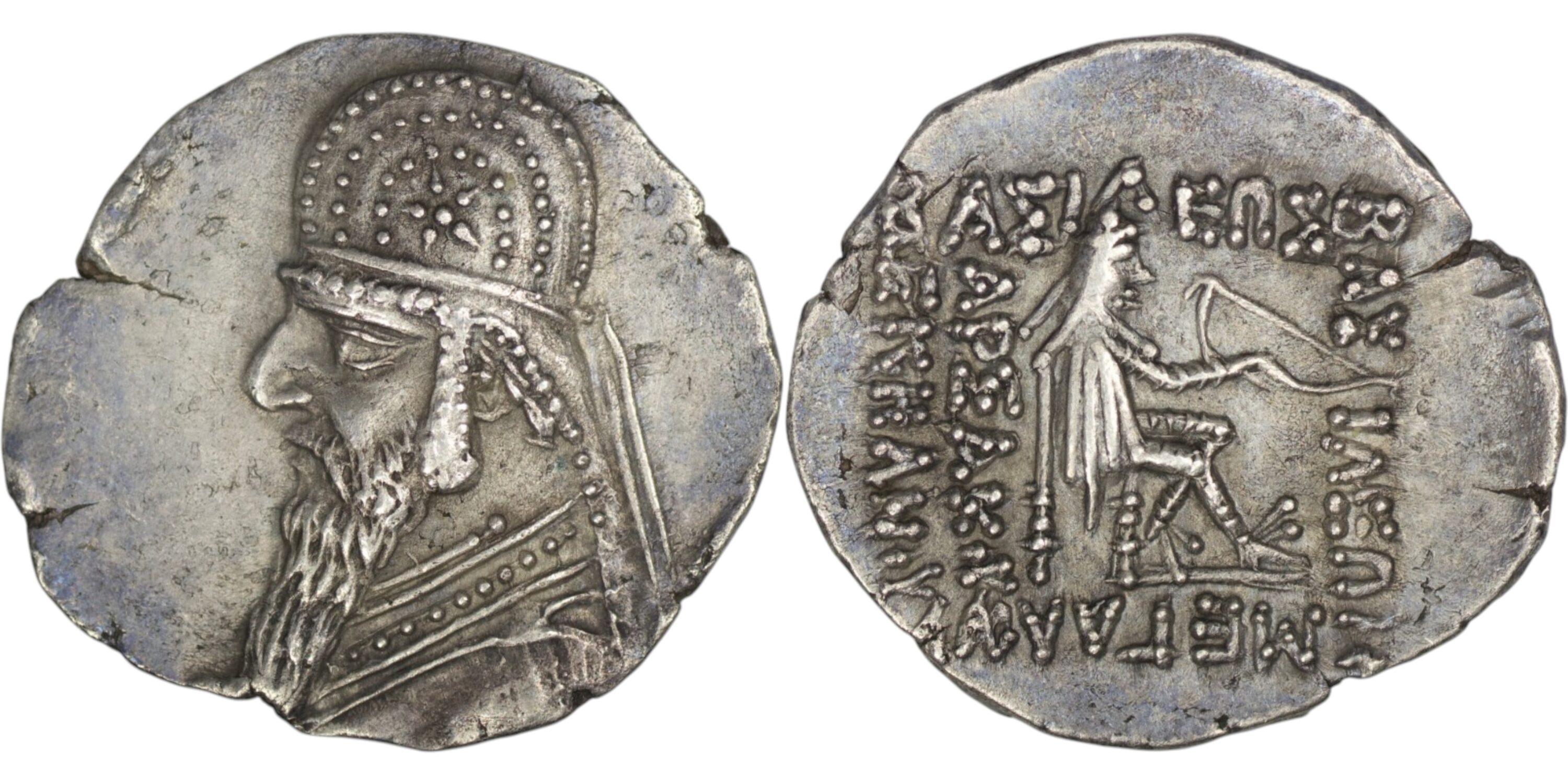 2388 Parthian Empire. Mithradates II (c. 124-91 BC). AR Drachm. Rhagae