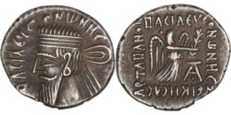 Parthian Empire. Vonones I (8-12 AD). AR Drachm. Ekbatana