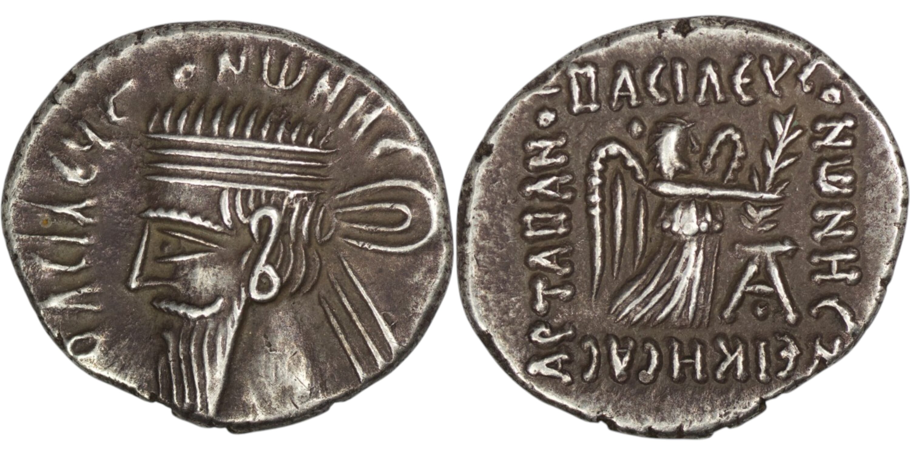 2389 Parthian Empire. Vonones I (8-12 AD). AR Drachm. Ekbatana