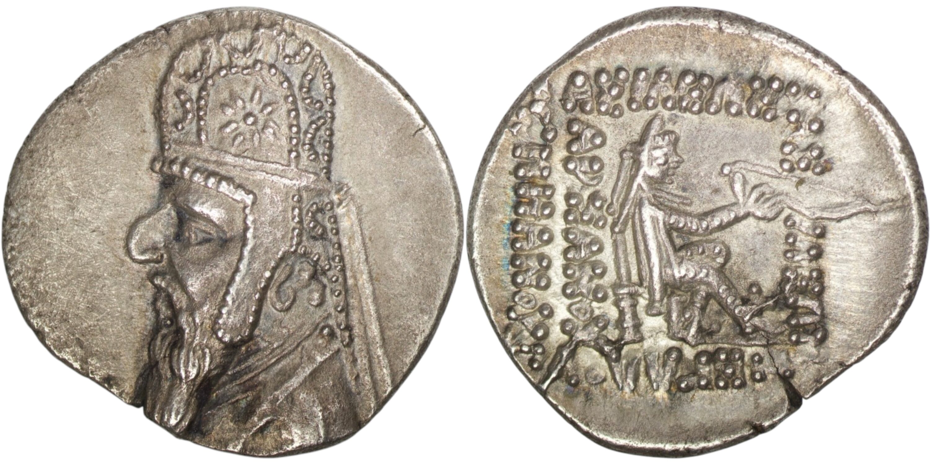 2391 Parthian Empire. Mithradates II (c. 124-91 BC). AR Drachm. Rhagae