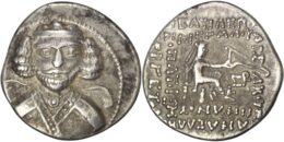 Parthian Empire. Phraates III (Circa 70/69-58/7 BC) Drachm. Court at Rhagai