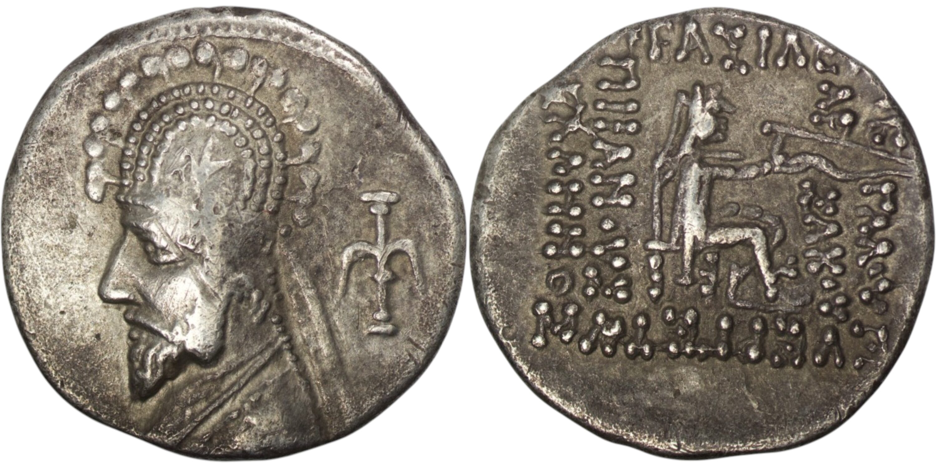 2393 Parthian Empire. Orodes I (80-75 BC). AR Drachm. Rhagae. Struck circa 77-75 BC