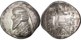 Parthian Empire. Phraates III (Circa 70/69-58/7 BC). AR Drachm. Mithradatkart