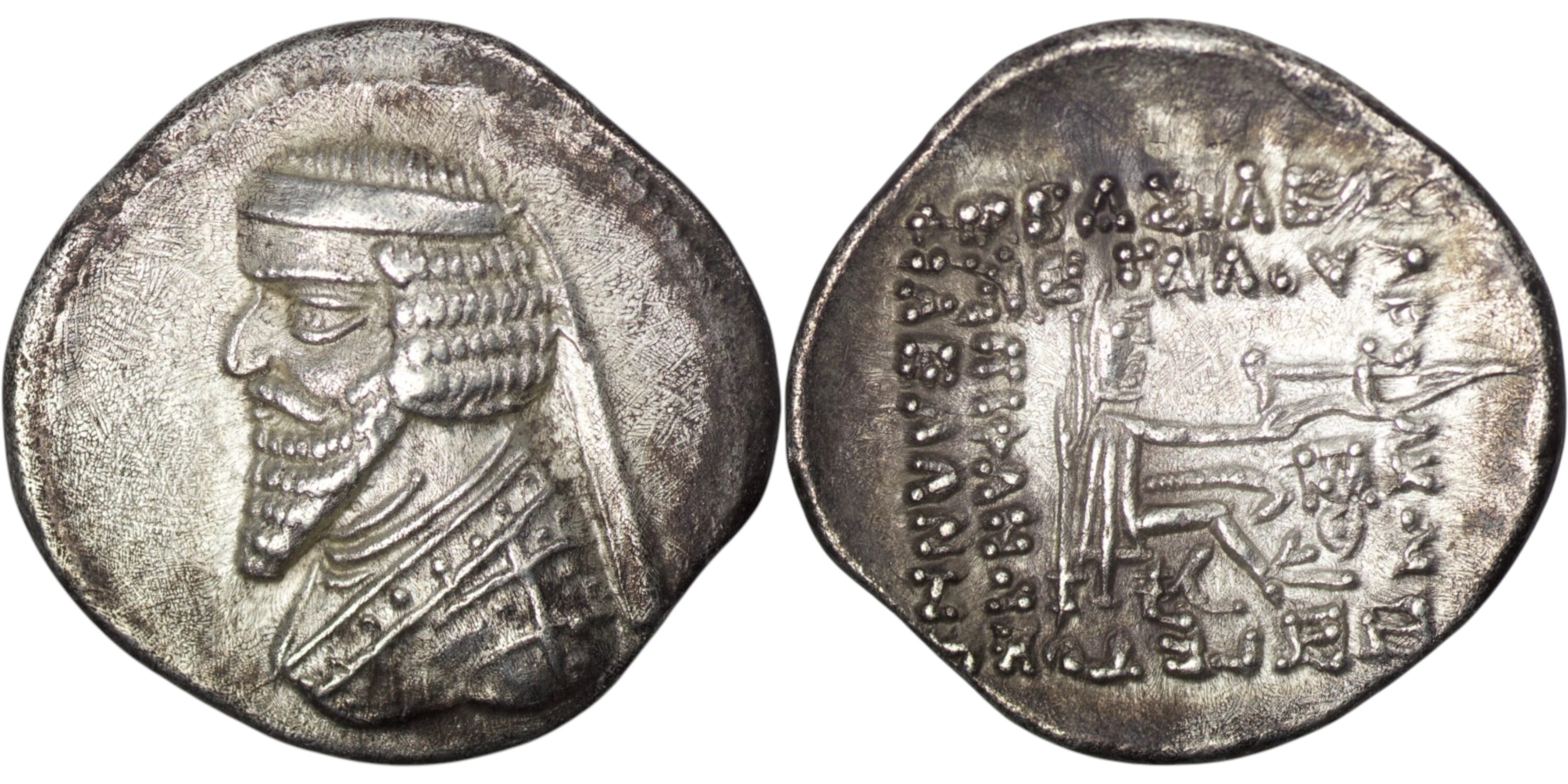 2394 Parthian Empire. Phraates III (Circa 70/69-58/7 BC). AR Drachm. Mithradatkart