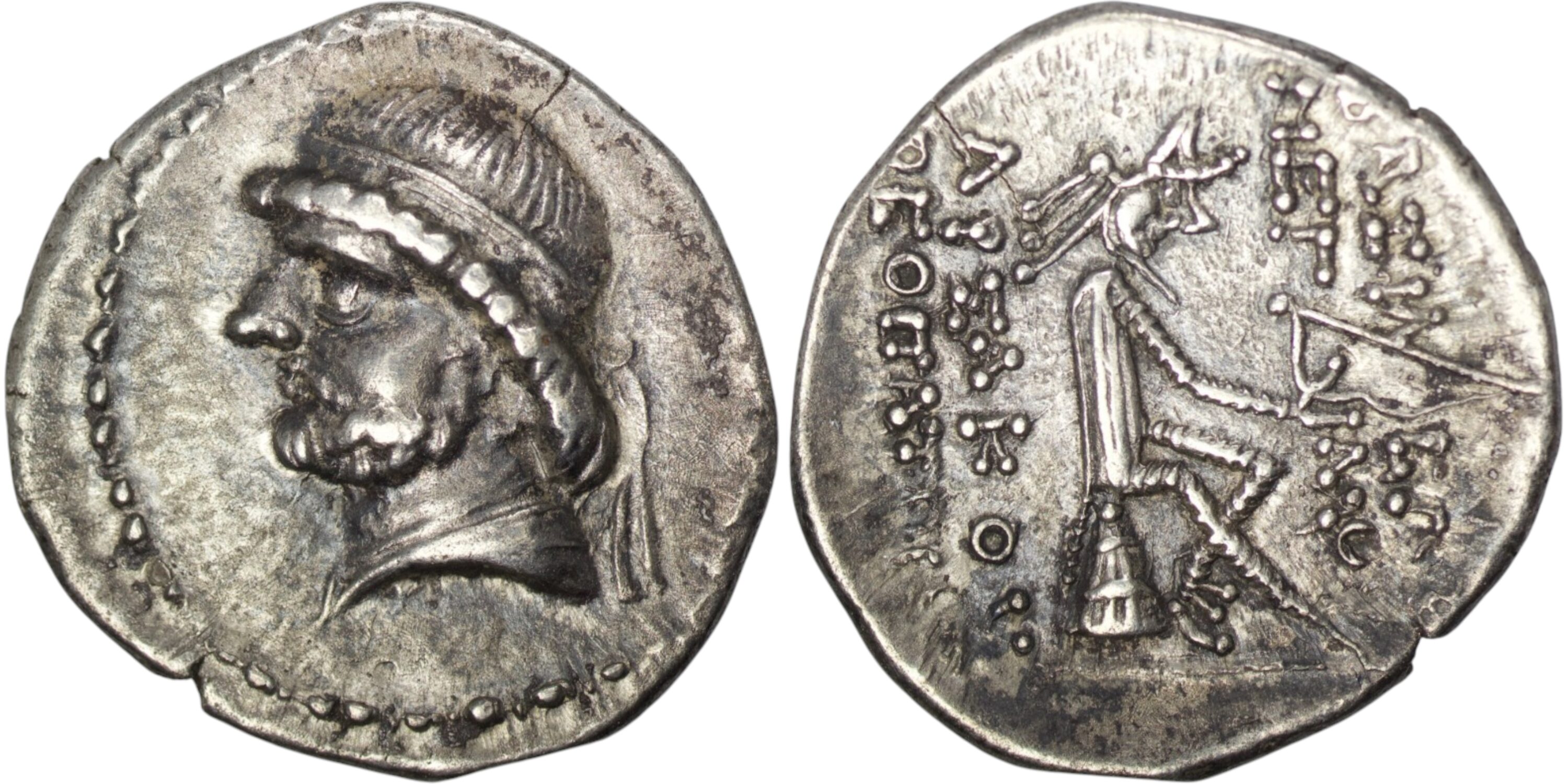 2395 Parthian Empire. Phraates II (c. 132-127 BC). AR Drachm. Ekbatana. Struck circa 128-126 BC