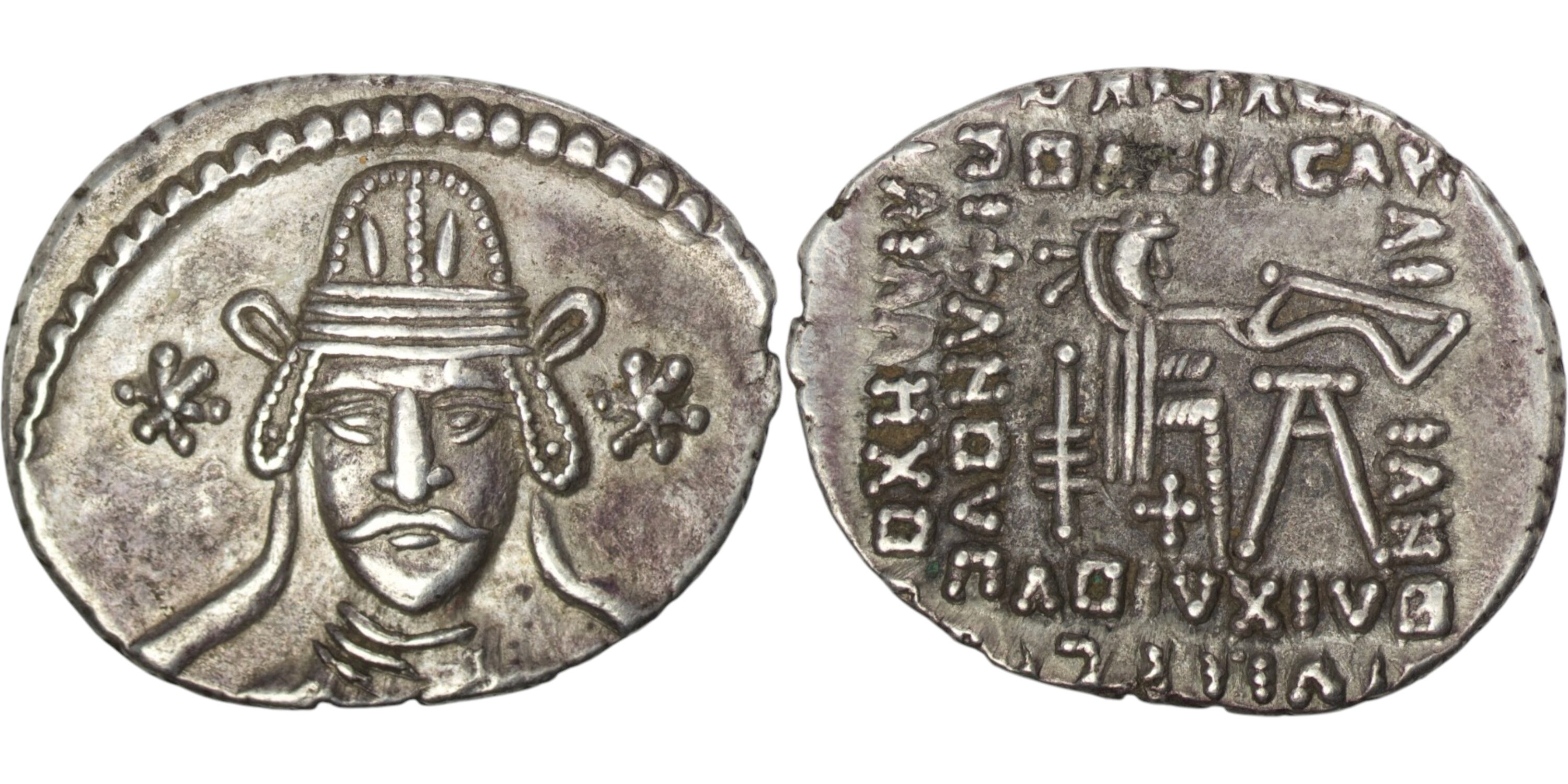 2396 Parthian Empire. Meherdates. Usurper (AD 49-50). AR Drachm. Ekbatana
