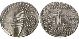 Parthian Empire. Osroes I (AD 109-129). AR Drachm. Ekbatana