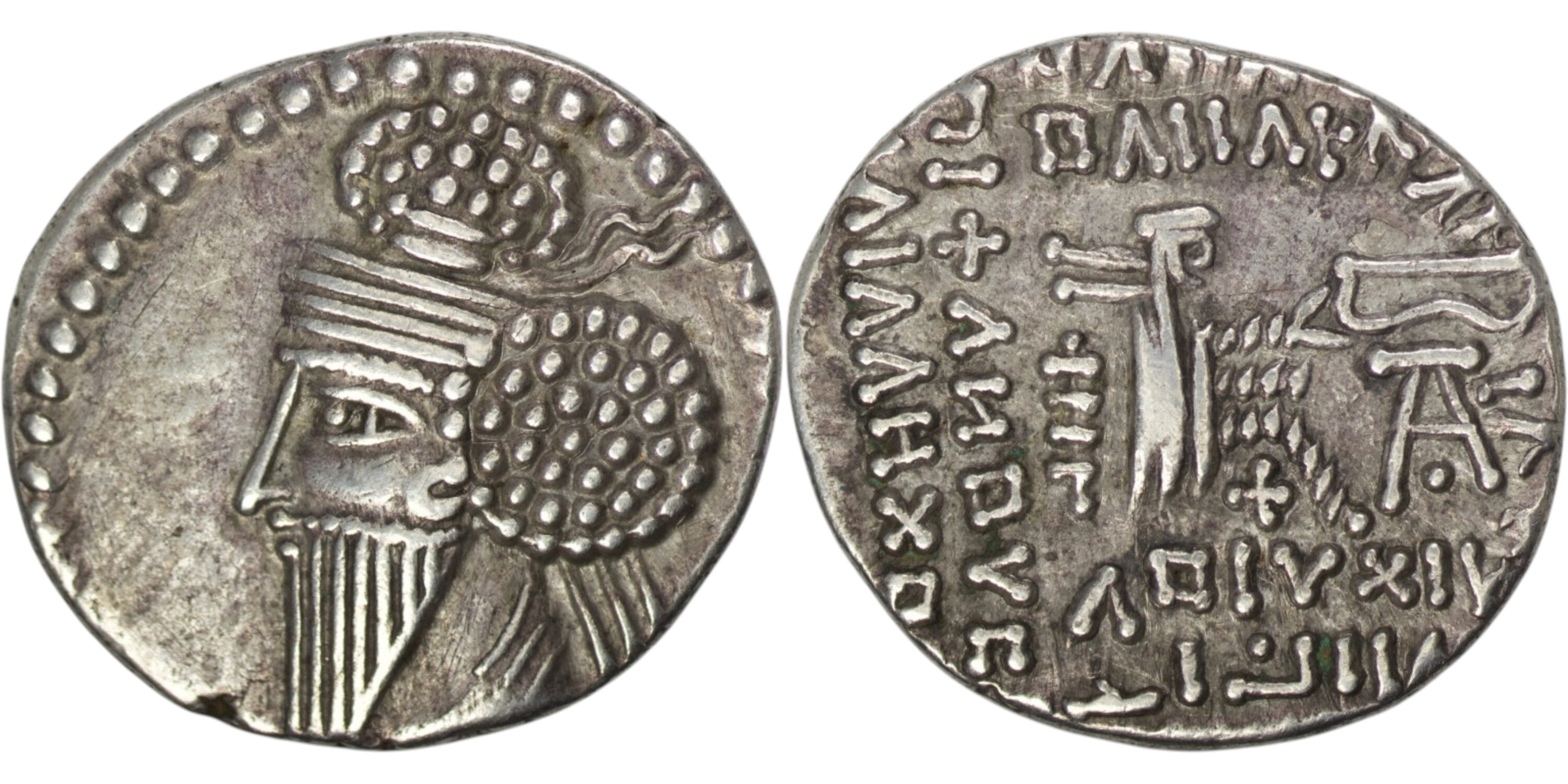 2397 Parthian Empire. Osroes I (AD 109-129). AR Drachm. Ekbatana