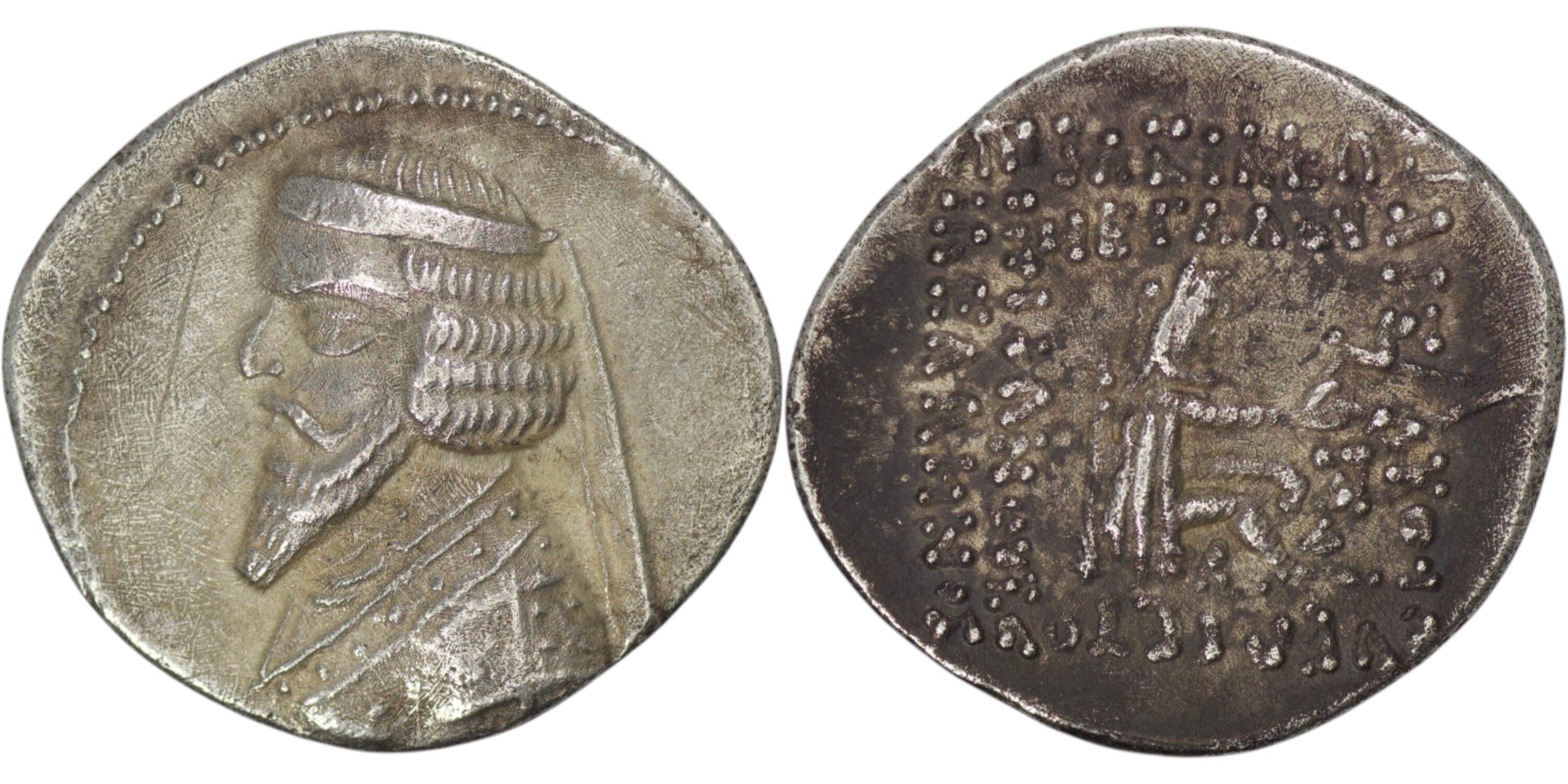 2399 Parthian Empire. Phraates III (Circa 70/69-58/7 BC). AR Drachm. Court mint at Rhagai