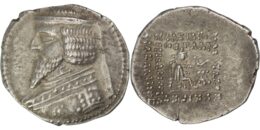 Parthian Empire. Phraates III (Circa 70/69-58/7 BC). AR Drachm. Ekbatana
