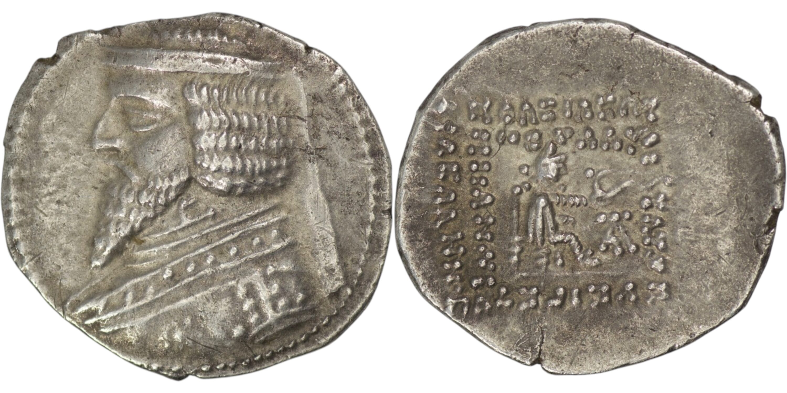 2400 Parthian Empire. Phraates III (Circa 70/69-58/7 BC). AR Drachm. Ekbatana