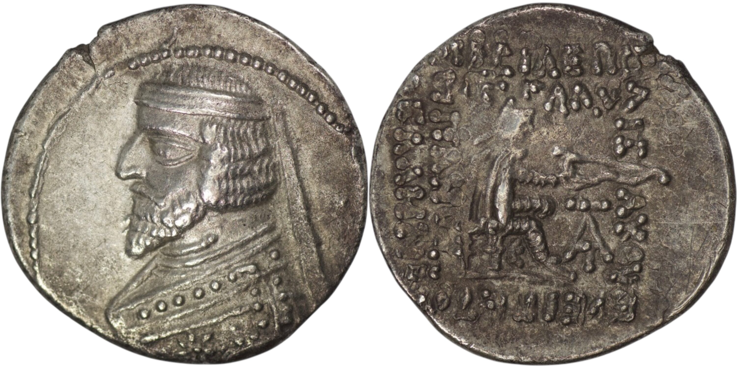 2401 Parthian Empire. Phraates III (Circa 70/69-58/7 BC). AR Drachm. Ekbatana