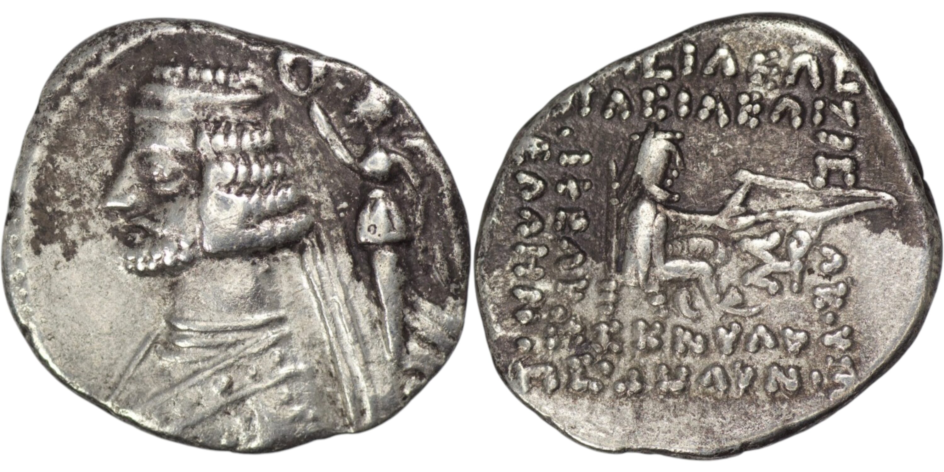 2404 Parthian Empire. Orodes II (57-38 BC). AR Drachm. Ekbatana