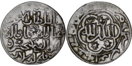 Seljuk of Rum. Kaykhusraw III (1265-1284). AR Dirham. Konya. AH 663