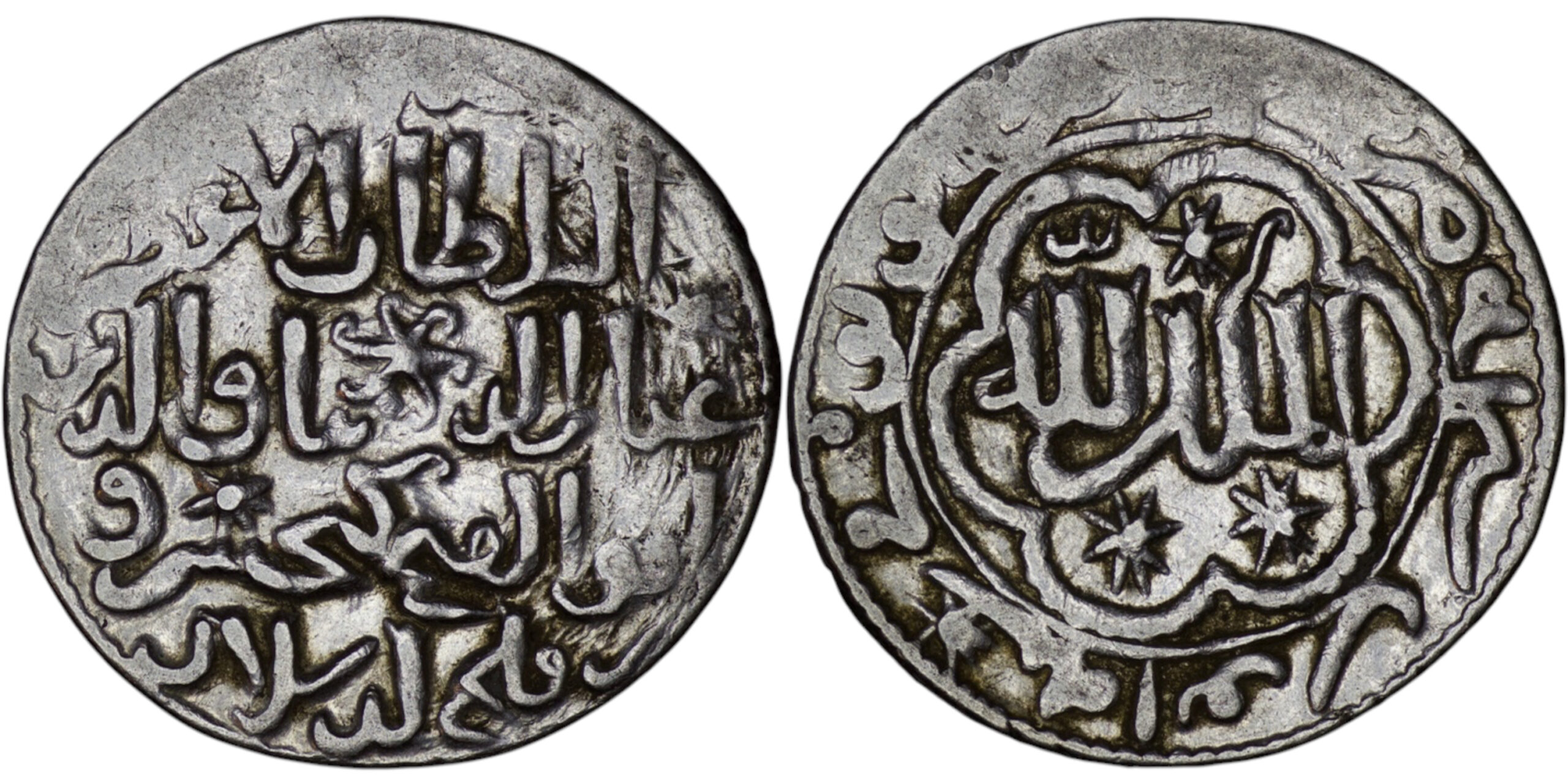 Seljuk of Rum. Kaykhusraw III (1265-1284). AR Dirham. Konya. AH 663