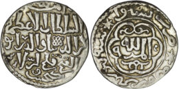 Seljuq of Rum. Kaykhusraw III (1265-1283). AR Dirham. Sivas