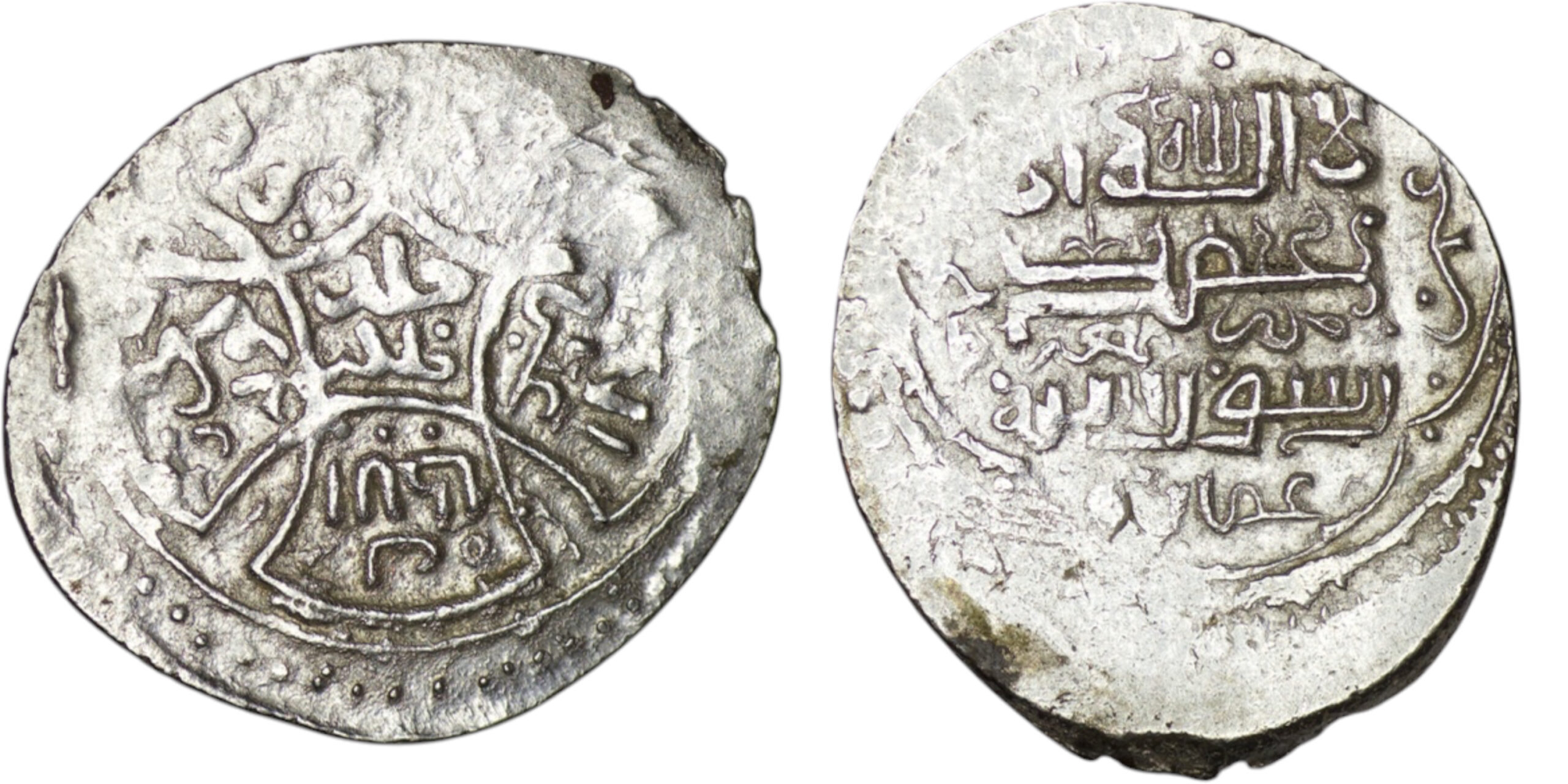 Jalayirids. Sultan Husayn I (1374 – 1382). AR Dinar. Khuy?