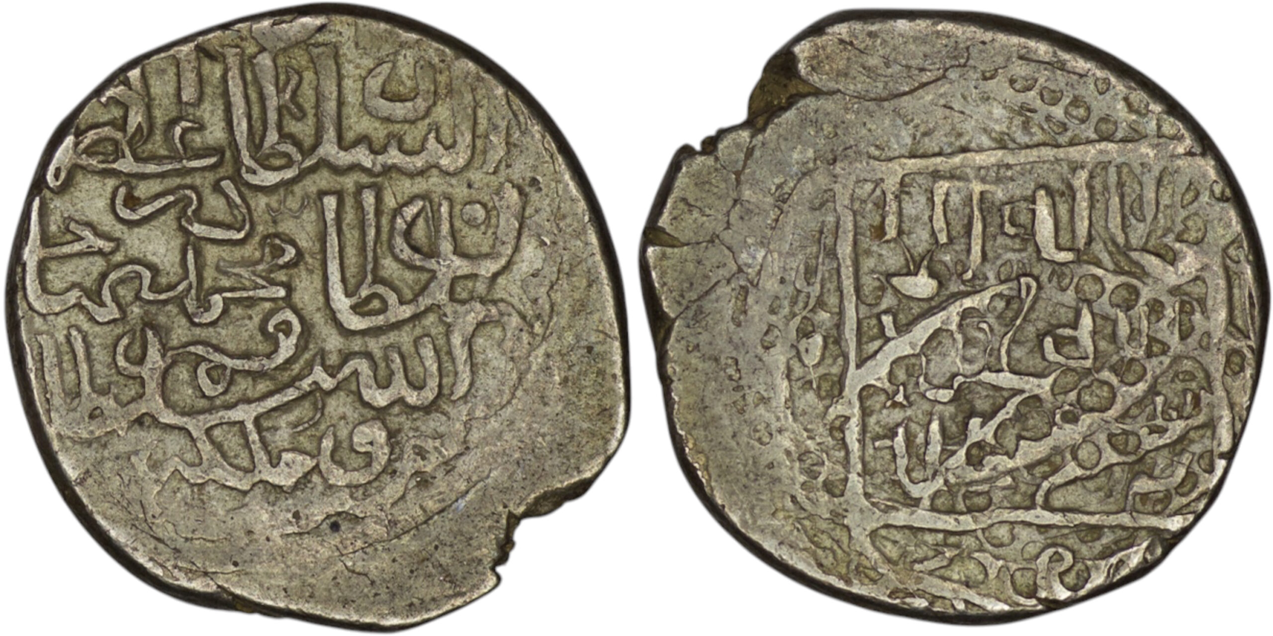 Safavid. Shah Ismai'l I (1501-1524). AR 1/2 Shahi. Qumm