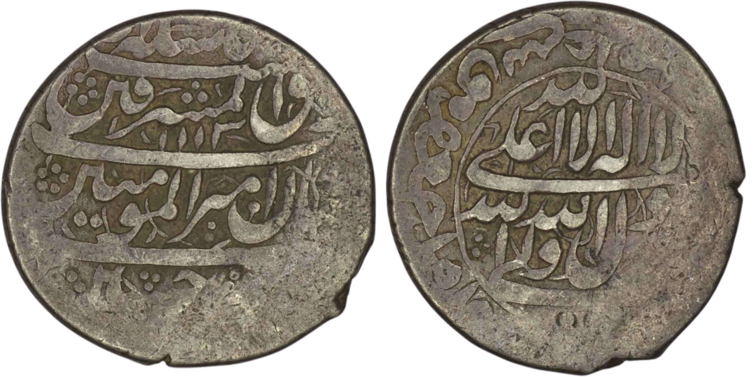2415 Safavid. Sultan Husayn (1694-1722). AR Donative Abbasi. Possibly Isfahan