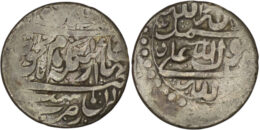 Zand. Karim Khan (1751-1779). AR Abbasi. Rasht