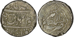 2417 Zand. Karim Khan (1751-1779). AR Double Abbasi. Tabriz. AH 1183