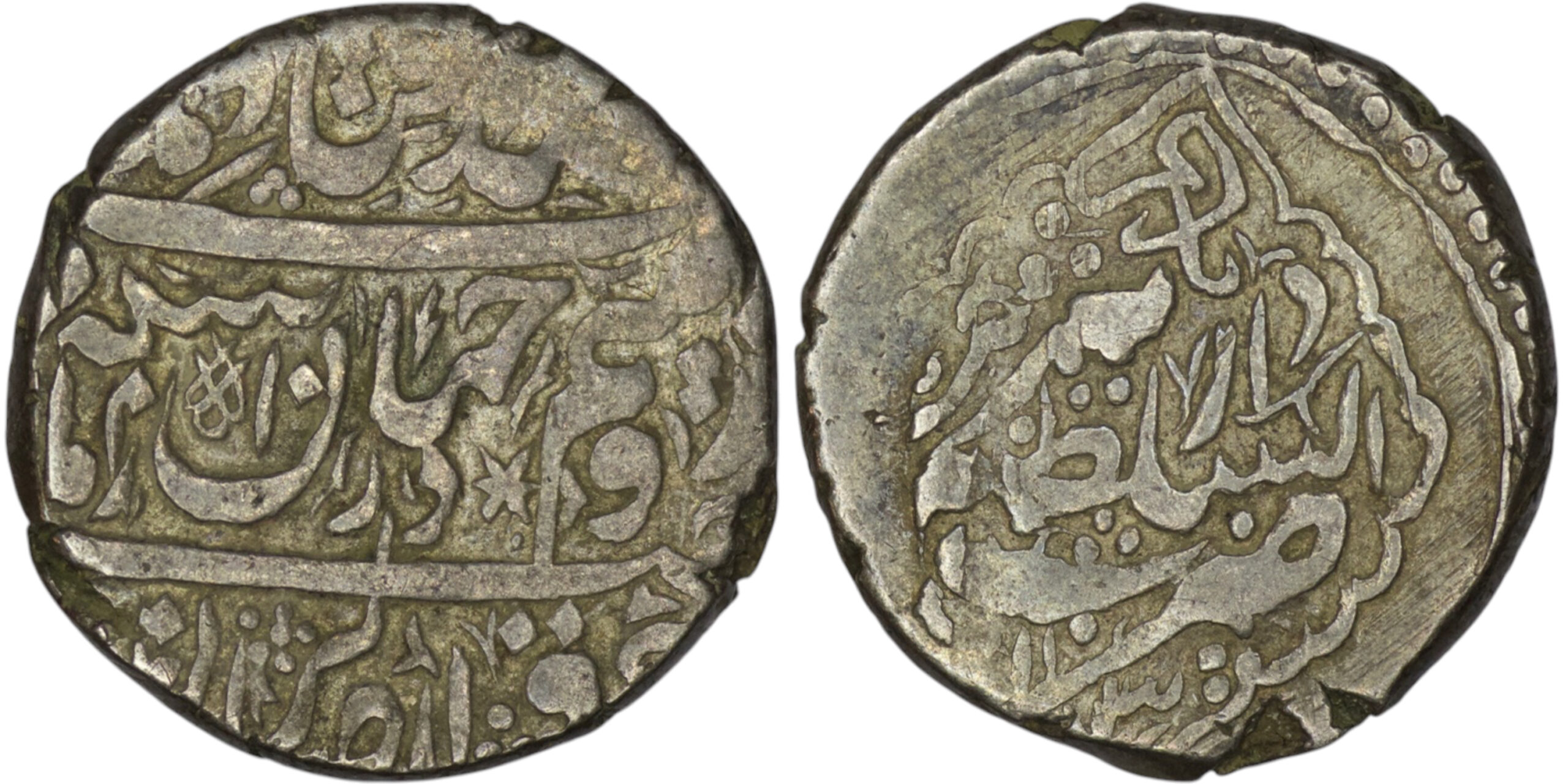 Zand. Karim Khan (1751-1779). AR Double Abbasi. Tabriz. AH 1183