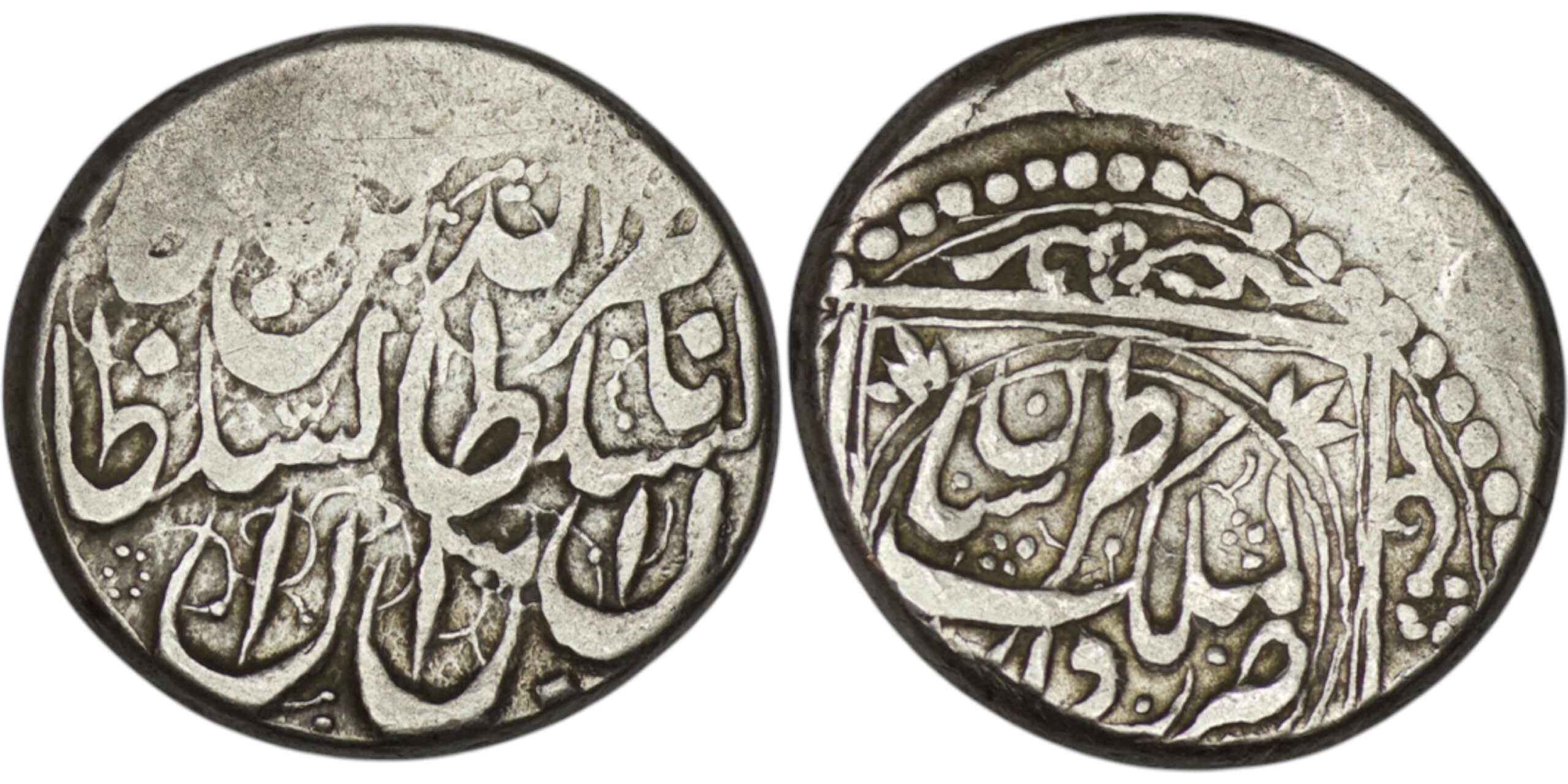 Qajar. Nasir al-Din Shah (1848-1896). AR Qiran. Tabaristan