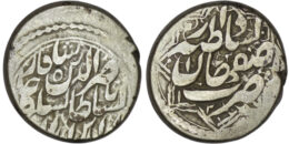 2422 Qajar. Nasir al-Din Shah (1848-1896). AR Qiran. Isfahan