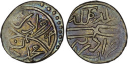 2424 Ottoman Empire. Murad II (1421-1451). AR Akçe. Edirne. AH 834