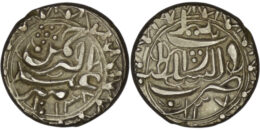 Afghanistan. Abdur Rahman Khan (1880-1901). AR 1/2 Rupee. Herat. AH 1307/8