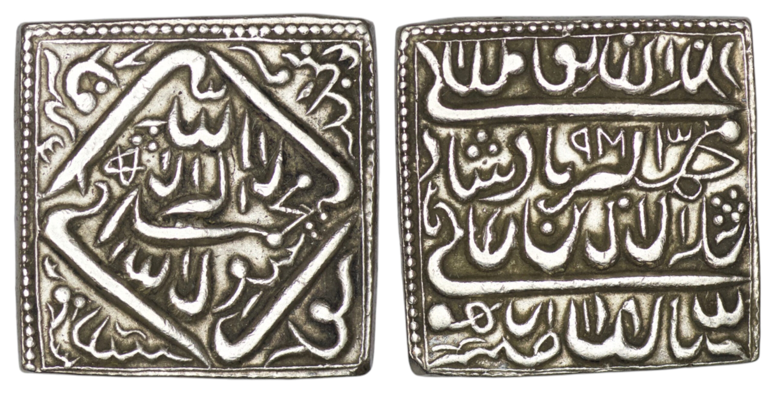 2427 Mughal Empire. Akbar the Great (1556-1605). AR Rupee. Lahore. AH 988. Later imitation