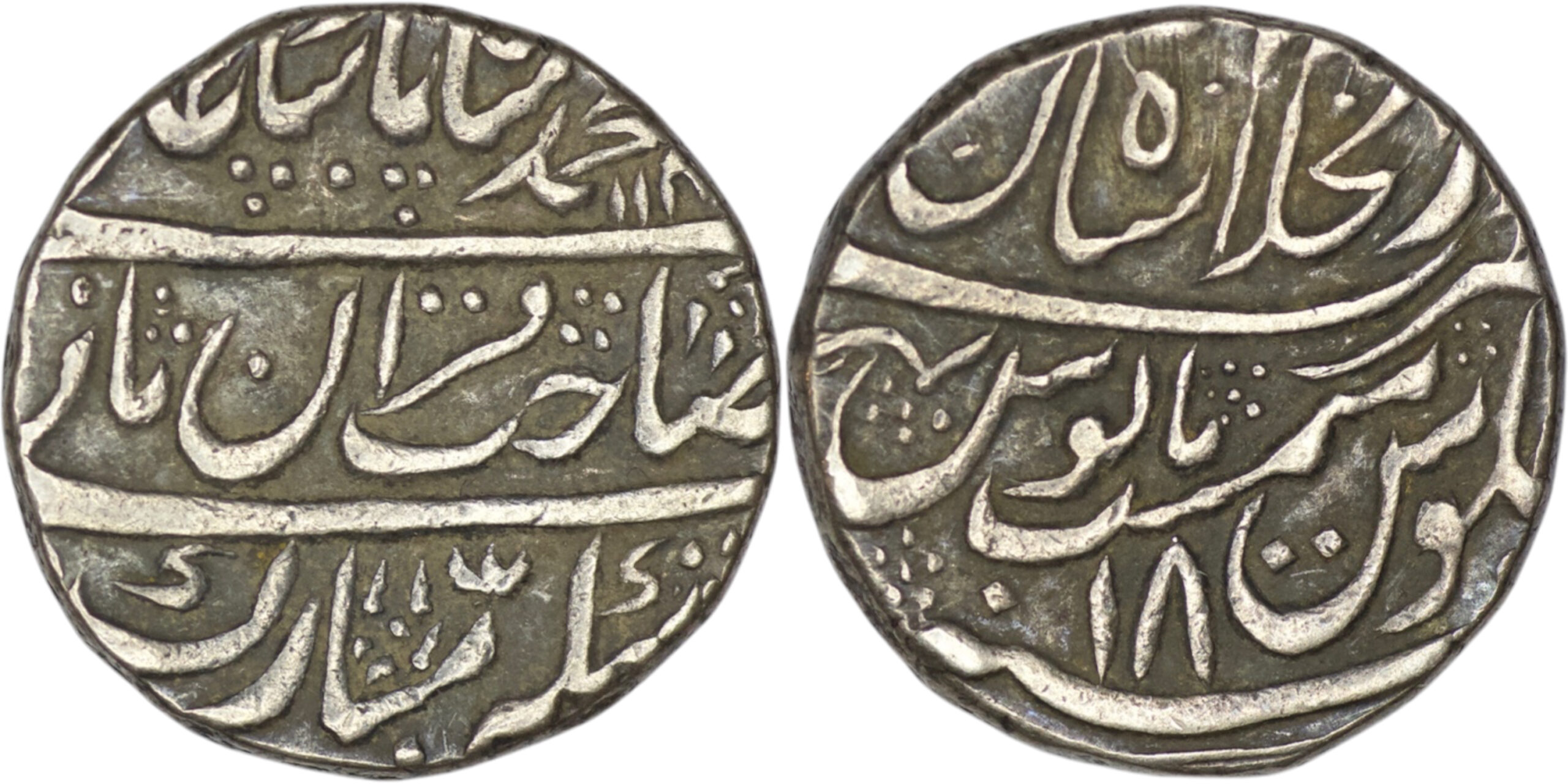 2428 Mughal Empire. Muhammad Shah (1719-1748). AR Rupee. Shahjahanabad. AH 1149/ Year 18