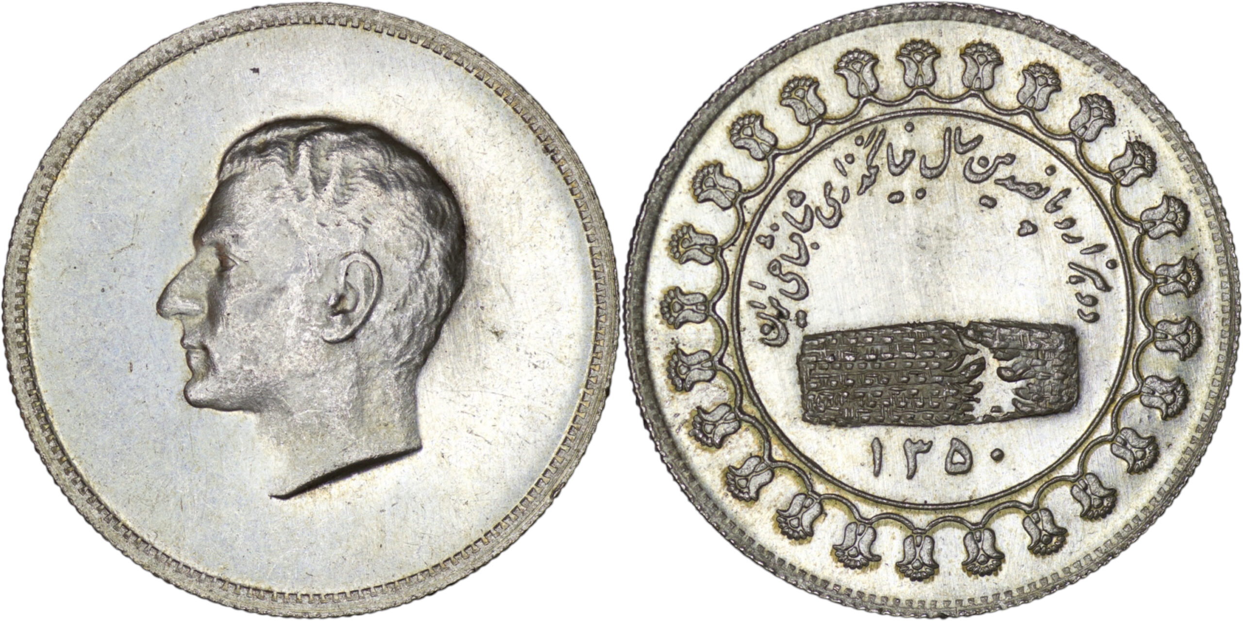 2431 Pahlavi. Mohammad Reza Shah (1941-1979). Silver Medal. SH 1350