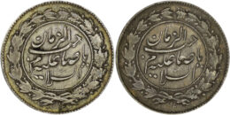 2436 Qajar. Mohammad Ali Shah (1907-1909). Error AR Qiran