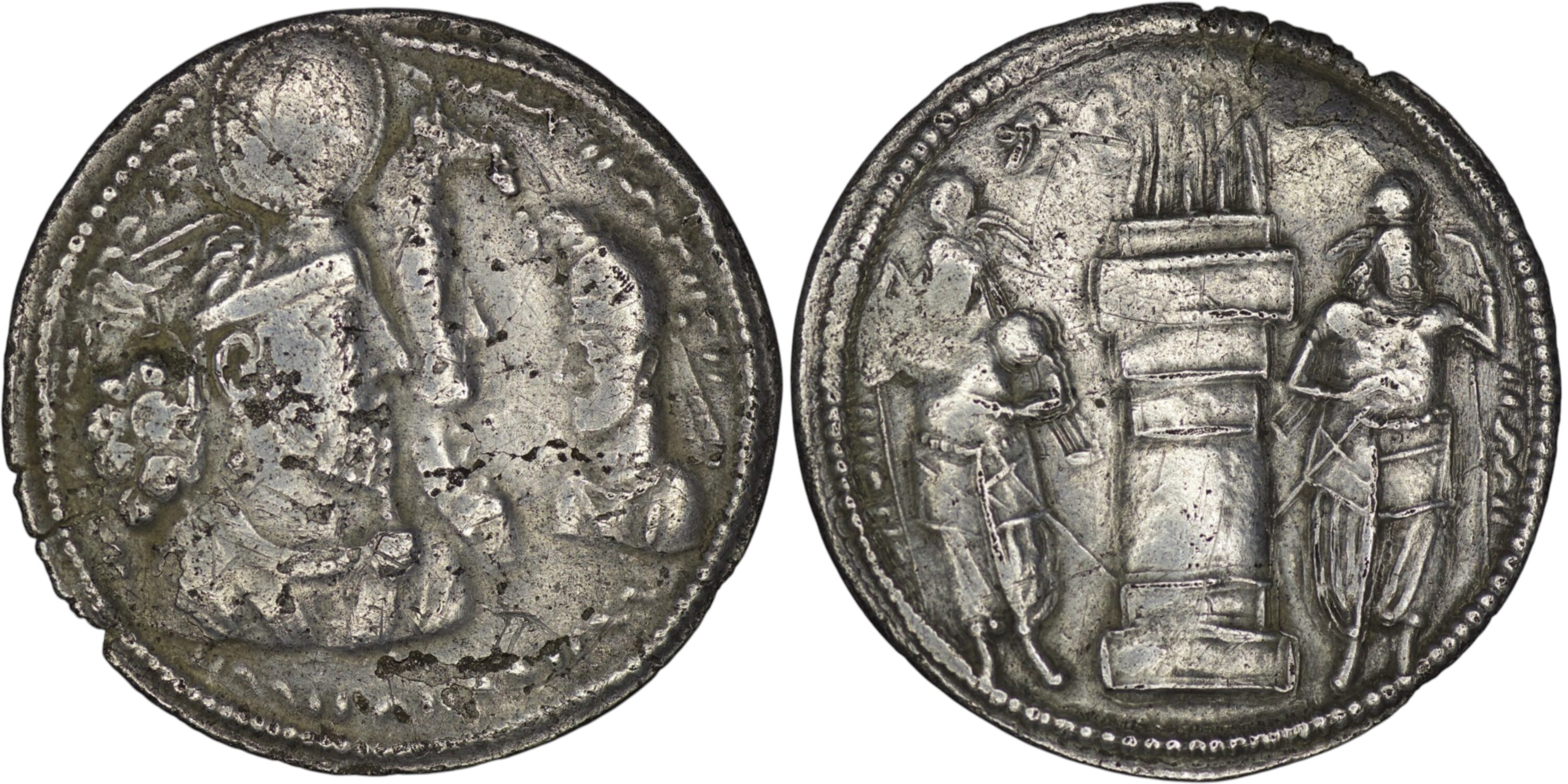 Sasanian Empire. Bahram II (Varhran) (AD 274-293). AR Drachm