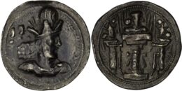 2449 Sasanian Empire. Shapur II (AD 309-379). AR Drachm