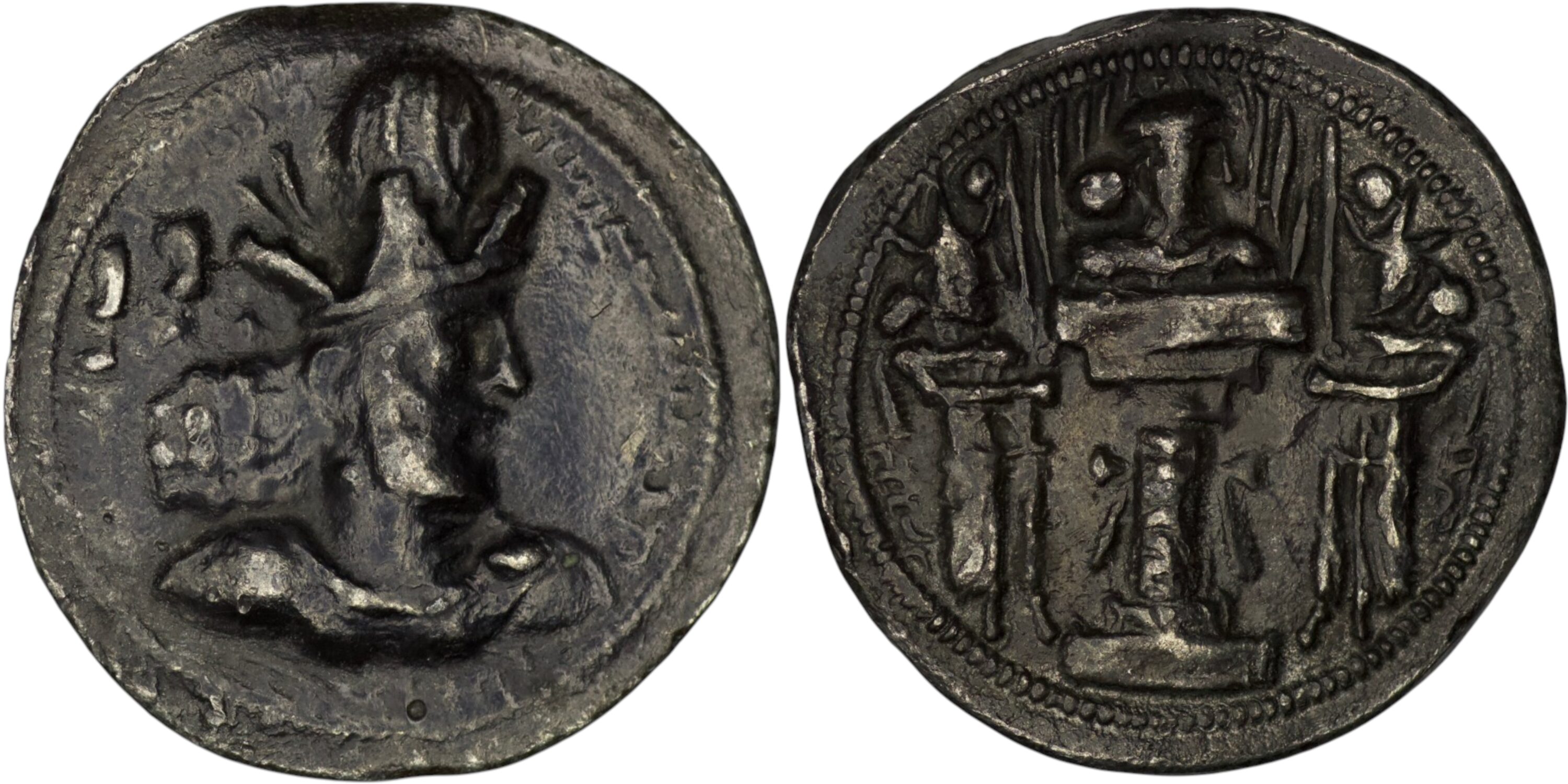 2449 Sasanian Empire. Shapur II (AD 309-379). AR Drachm