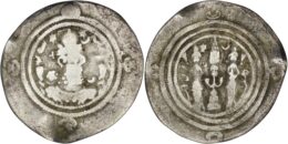 Sasanian Empire. Khosrow I (AD 531-579) Drachm. MY (Dasht Mishan)
