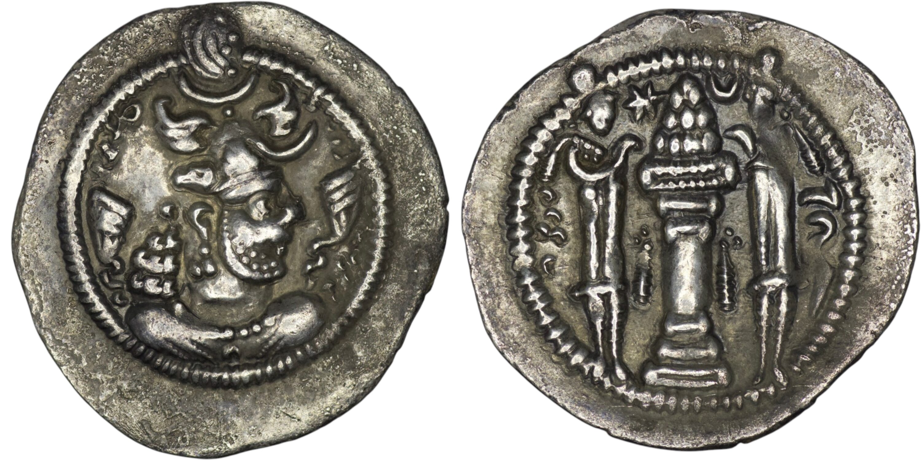 2452 Sasanian Empire. Peroz I (AD 459-484). AR Drachm. WH (Veh-Ardashir)
