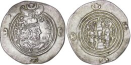 Sasanian Empire. Khosrow II (AD 590-628). AR Drachm. SML (Samarkand). Year 33